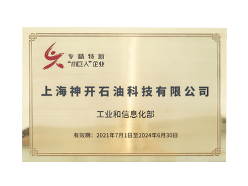 k1���� - ʮ��Ʒ�� ֵ������