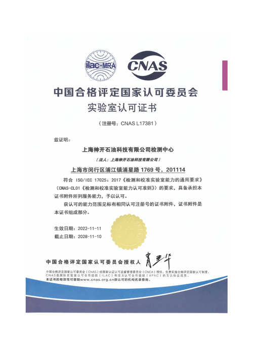 k1���� - ʮ��Ʒ�� ֵ������