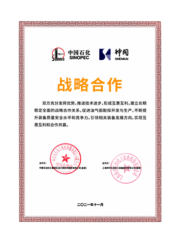 k1���� - ʮ��Ʒ�� ֵ������