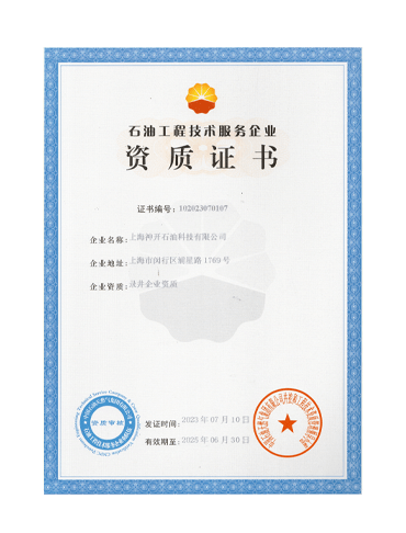 k1���� - ʮ��Ʒ�� ֵ������