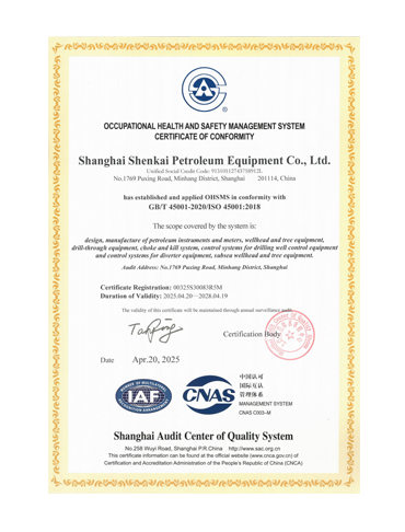 k1���� - ʮ��Ʒ�� ֵ������