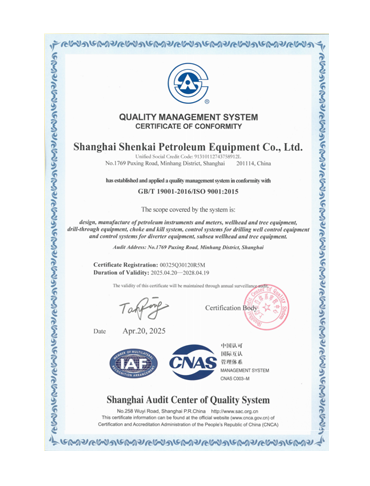 k1���� - ʮ��Ʒ�� ֵ������