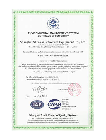 k1���� - ʮ��Ʒ�� ֵ������