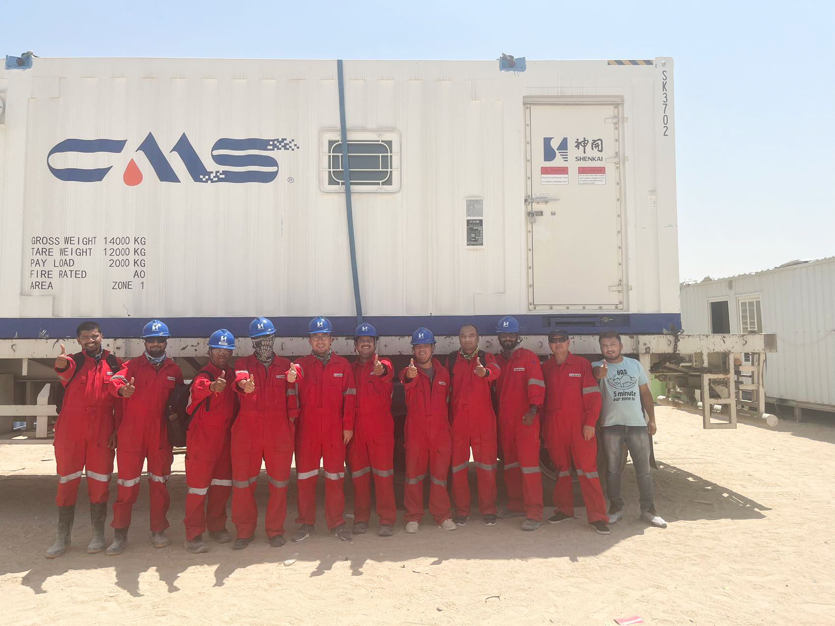 Co-building the ��Belt and Road�� Initiative: Shenkai Logging Service Successfully Exploited the Kuwait International Market(ͼ4)