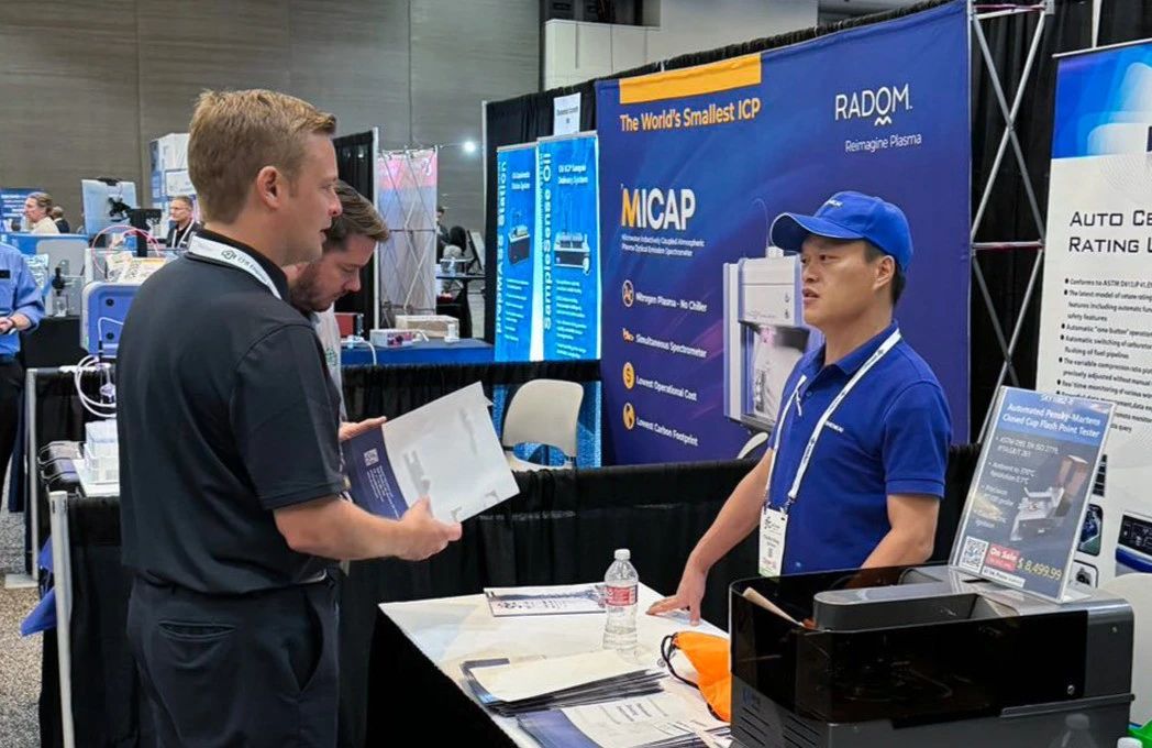 Shenkai Analytical Instrument Makes Its First Appearance at the US GCC(ͼ2)