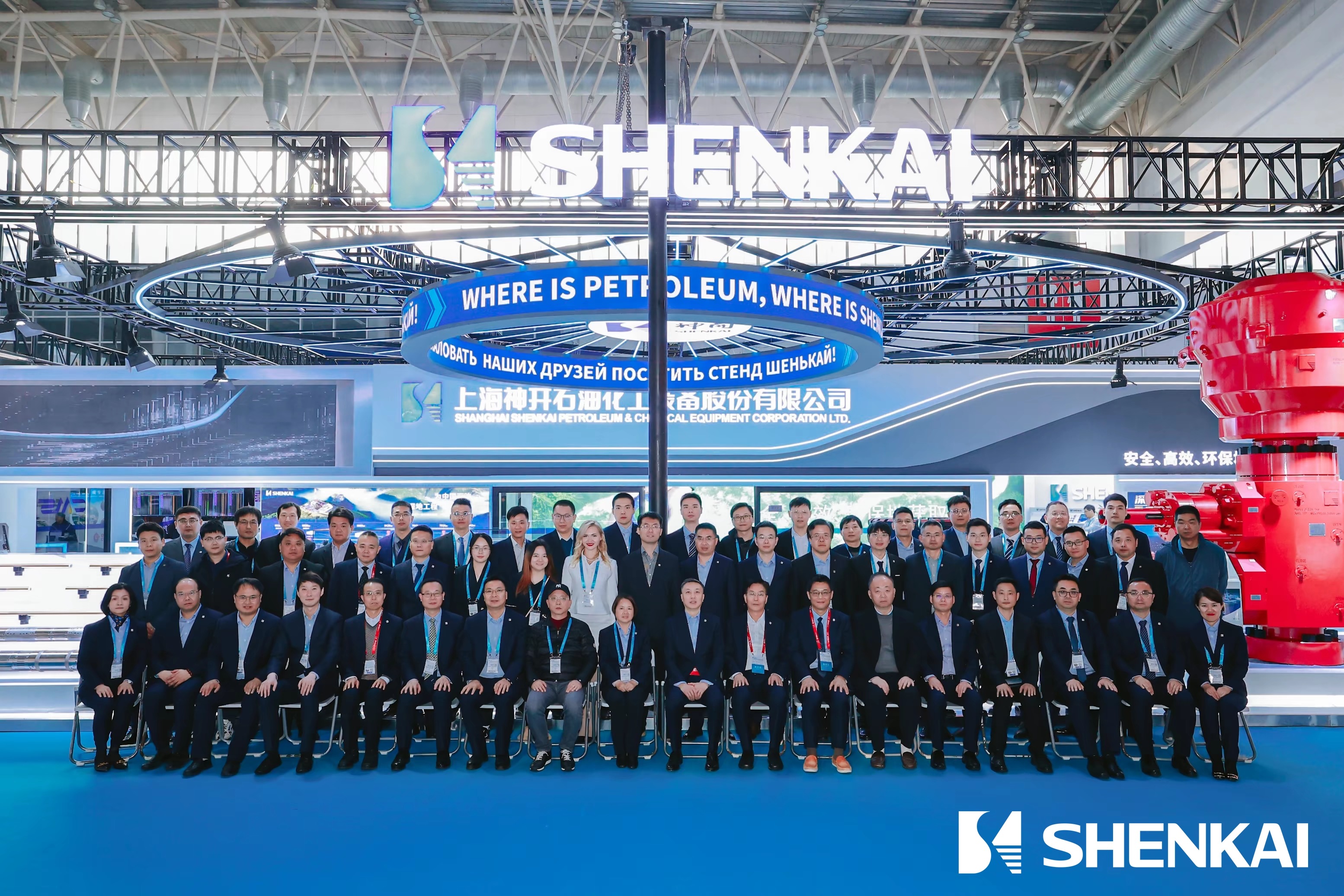 Impressive Display!  A Review of SHENKAI��s Highlights at CIPPE2024(ͼ16)