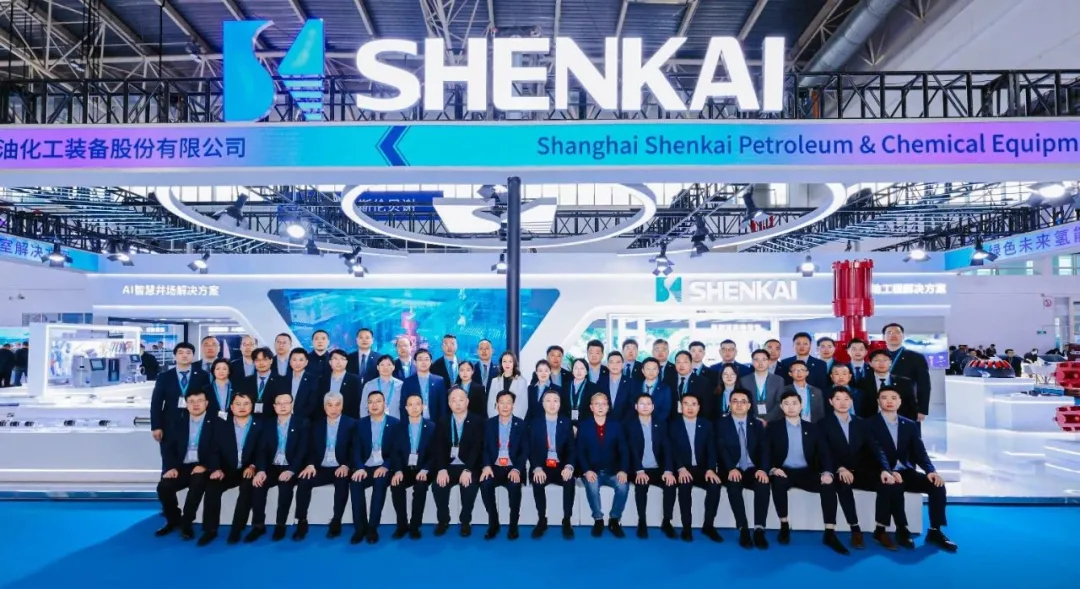 AI Empowers a Green Future | Shenkai Attended cippe 2025(ͼ15)