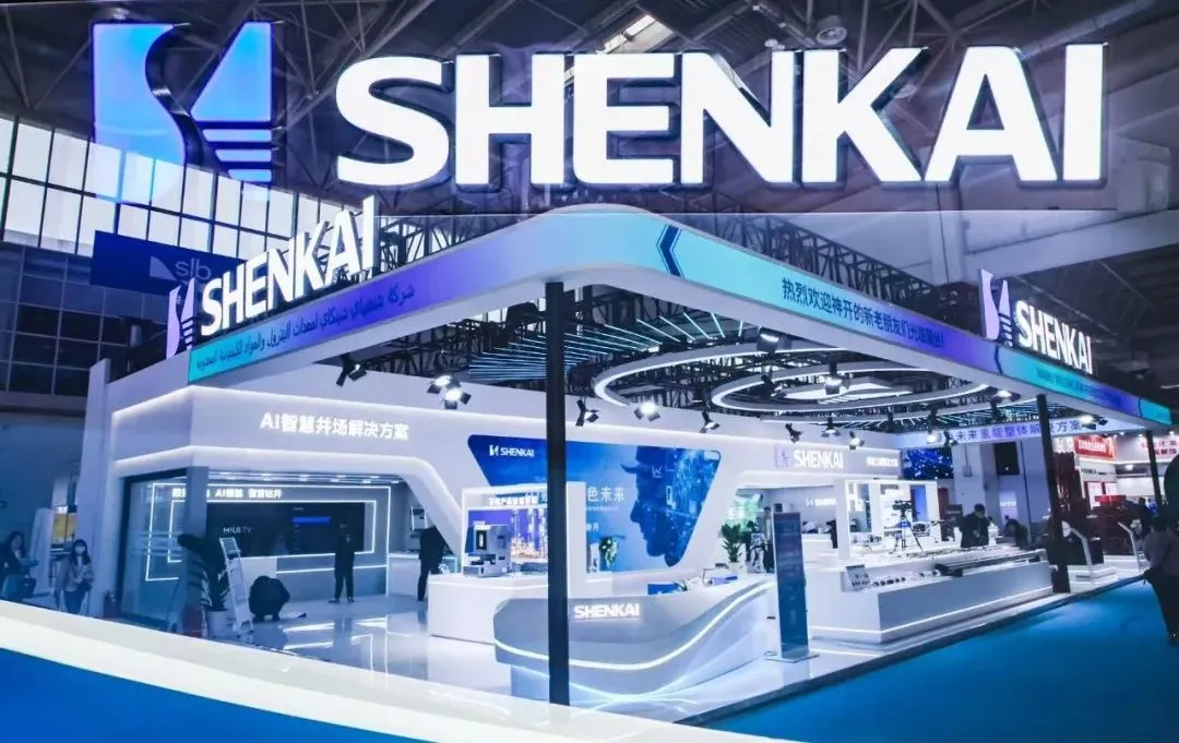 AI Empowers a Green Future | Shenkai Attended cippe 2025(ͼ1)