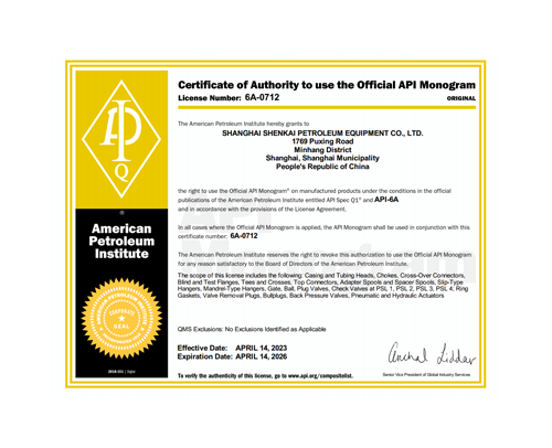 k1体育 - 十年品牌 值得信任