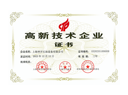 k1体育 - 十年品牌 值得信任