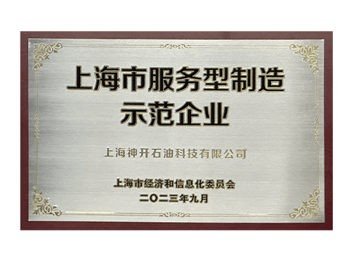 k1体育 - 十年品牌 值得信任