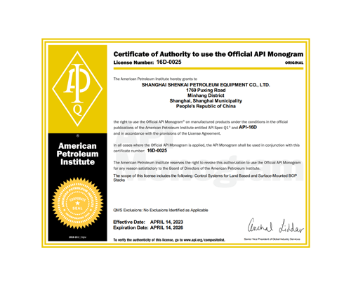 k1体育 - 十年品牌 值得信任