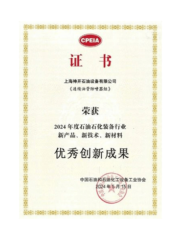 k1ÌåÓý - Ê®ÄêÆ·ÅÆ ÖµµÃÐÅÈÎ