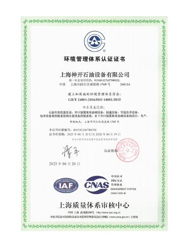 k1ÌåÓý - Ê®ÄêÆ·ÅÆ ÖµµÃÐÅÈÎ