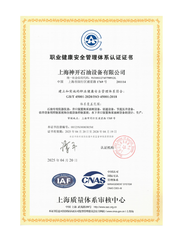 k1ÌåÓý - Ê®ÄêÆ·ÅÆ ÖµµÃÐÅÈÎ