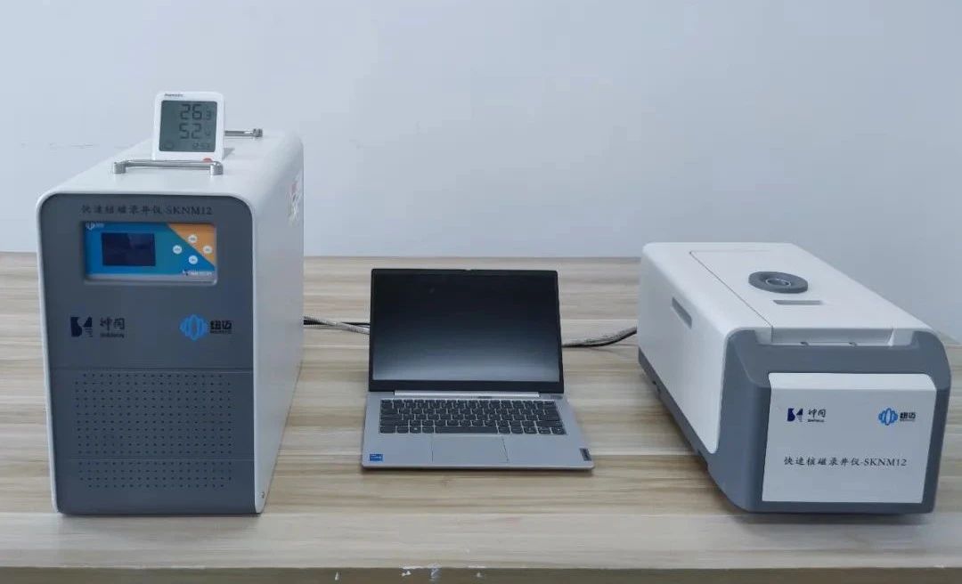 ���٣���ݣ�K1�������˴Ź���¼����ʵ�ֹ�����Ӧ��(ͼ1)