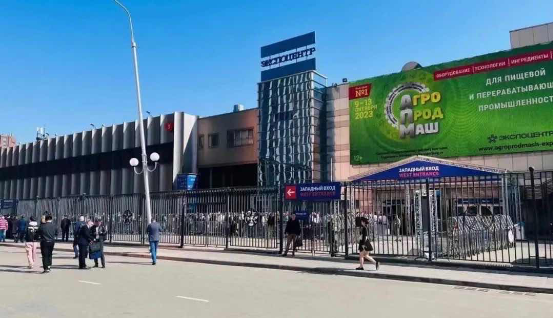 K1ÌåÓýÁÁÏà2023¶íÂÞ˹NEFTGAZʯÓÍÕ¹»á(ͼ1) K1ÌåÓýÁÁÏà2023¶íÂÞ˹NEFTGAZʯÓÍÕ¹»á(ͼ1)