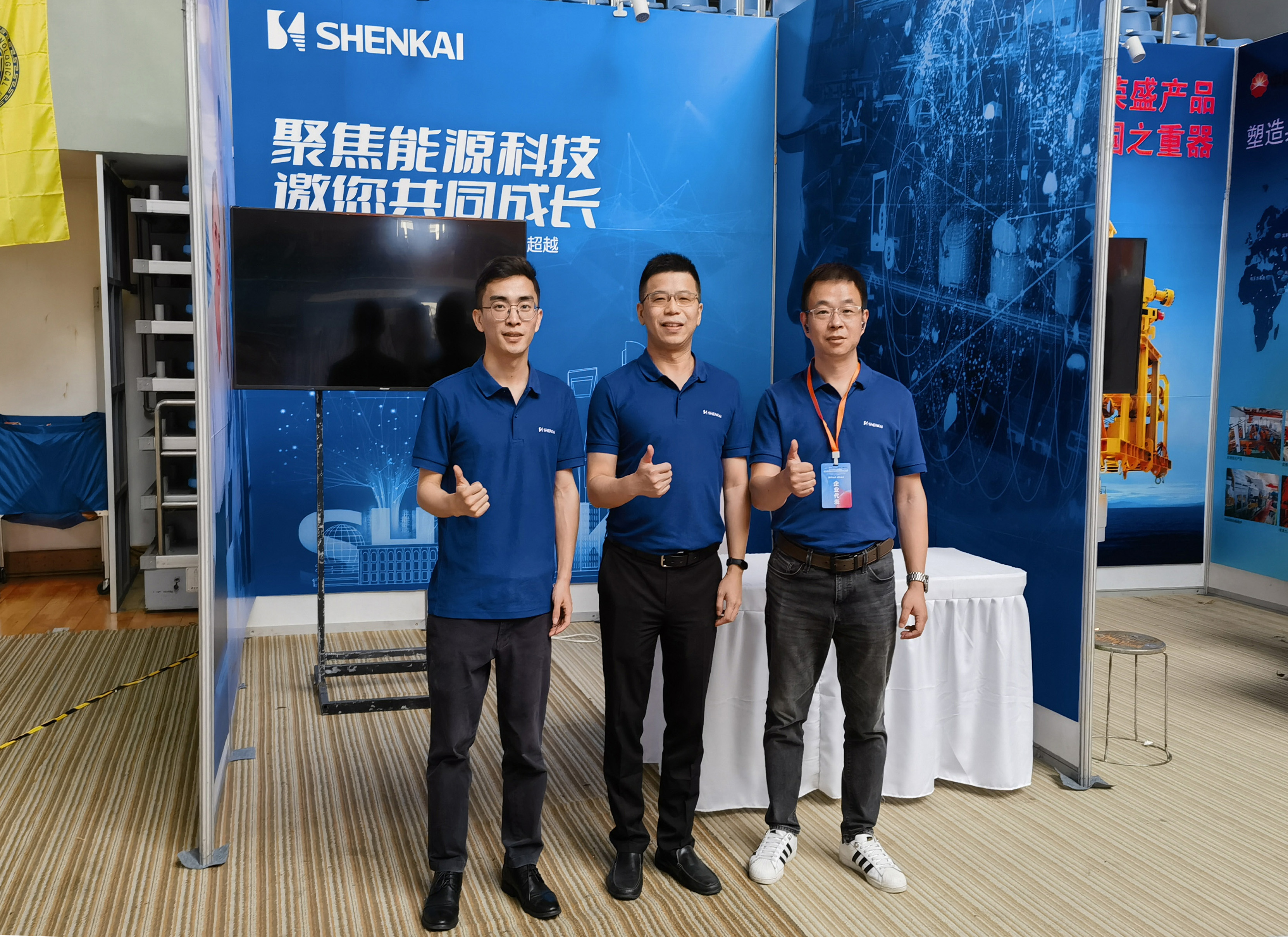 ÆóУ½»Á÷ ÐͬÉú³¤¡ª¡ªK1ÌåÓýаìµÚÊ®½ìÖйúÑо¿ÉúÄÜÔ´×°±¸Á¢ÒìÉè¼Æ´óÈü(ͼ6) ÆóУ½»Á÷ ÐͬÉú³¤¡ª¡ªK1ÌåÓýаìµÚÊ®½ìÖйúÑо¿ÉúÄÜÔ´×°±¸Á¢ÒìÉè¼Æ´óÈü(ͼ6)