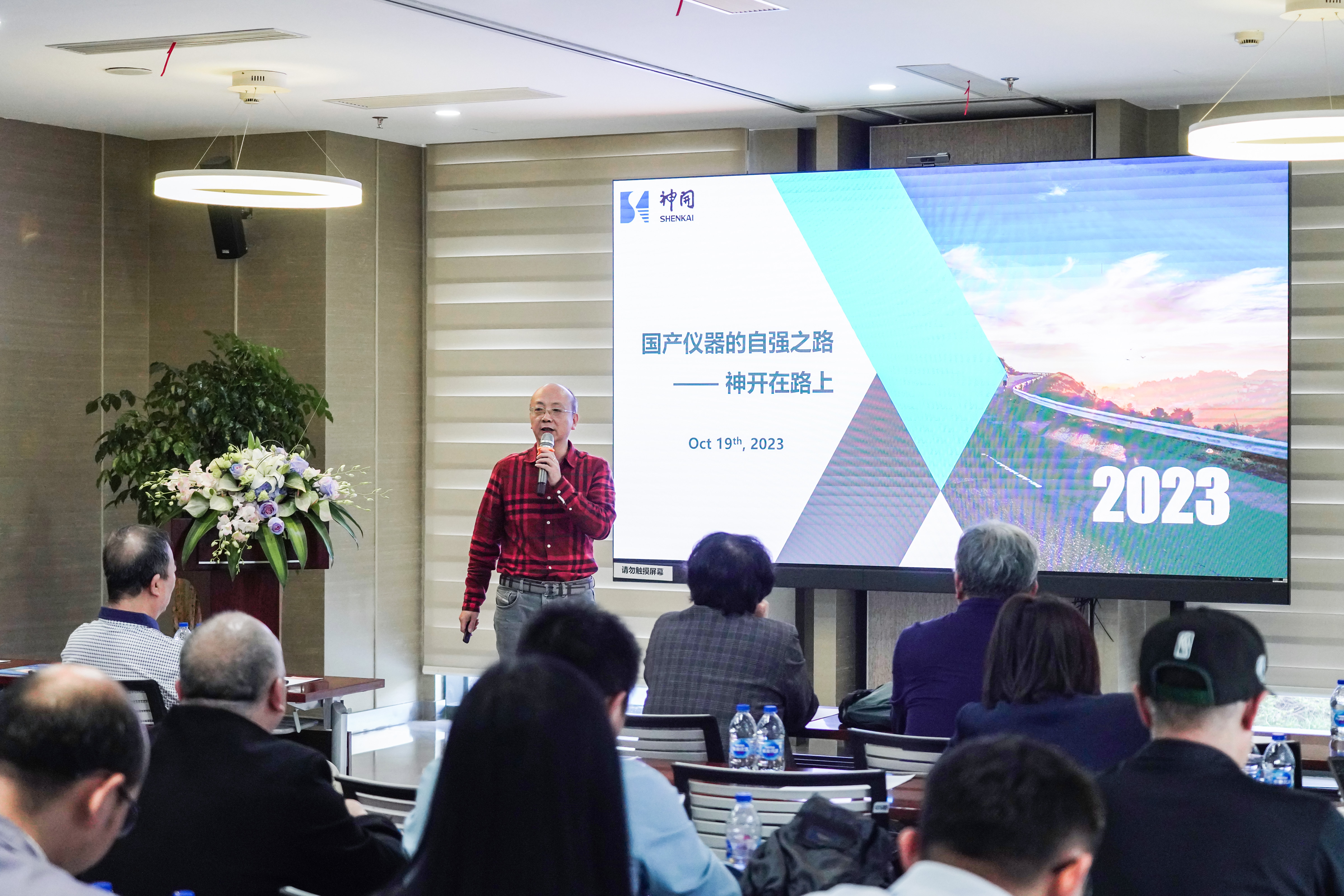 2023ÄêʯÓÍ»¯¹¤¿Æ¼¼×°±¸»áÔÚK1ÌåÓýÀֳɾÙÐÐ(ͼ2) 2023ÄêʯÓÍ»¯¹¤¿Æ¼¼×°±¸»áÔÚK1ÌåÓýÀֳɾÙÐÐ(ͼ2)