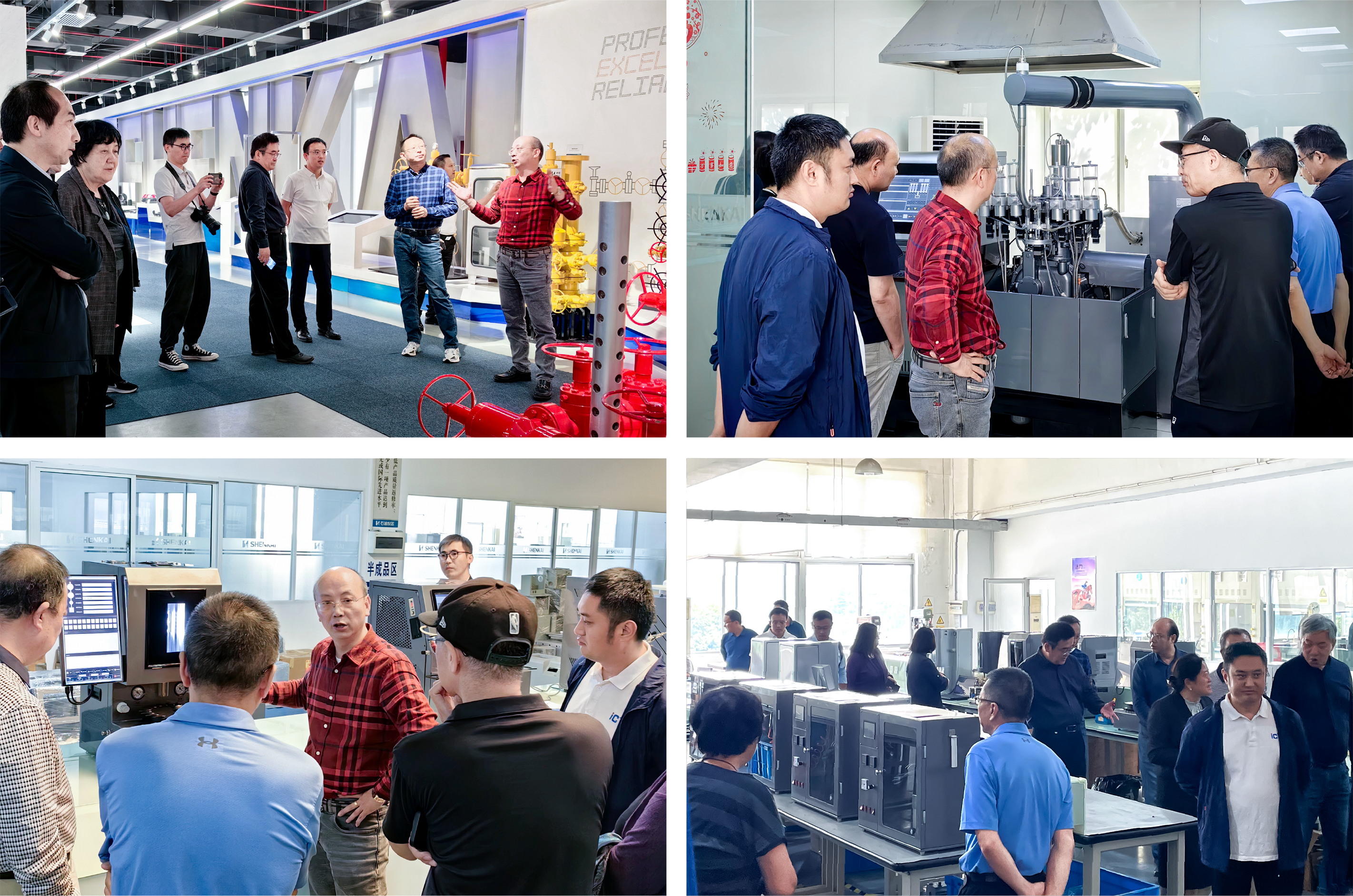 2023ÄêʯÓÍ»¯¹¤¿Æ¼¼×°±¸»áÔÚK1ÌåÓýÀֳɾÙÐÐ(ͼ3) 2023ÄêʯÓÍ»¯¹¤¿Æ¼¼×°±¸»áÔÚK1ÌåÓýÀֳɾÙÐÐ(ͼ3)