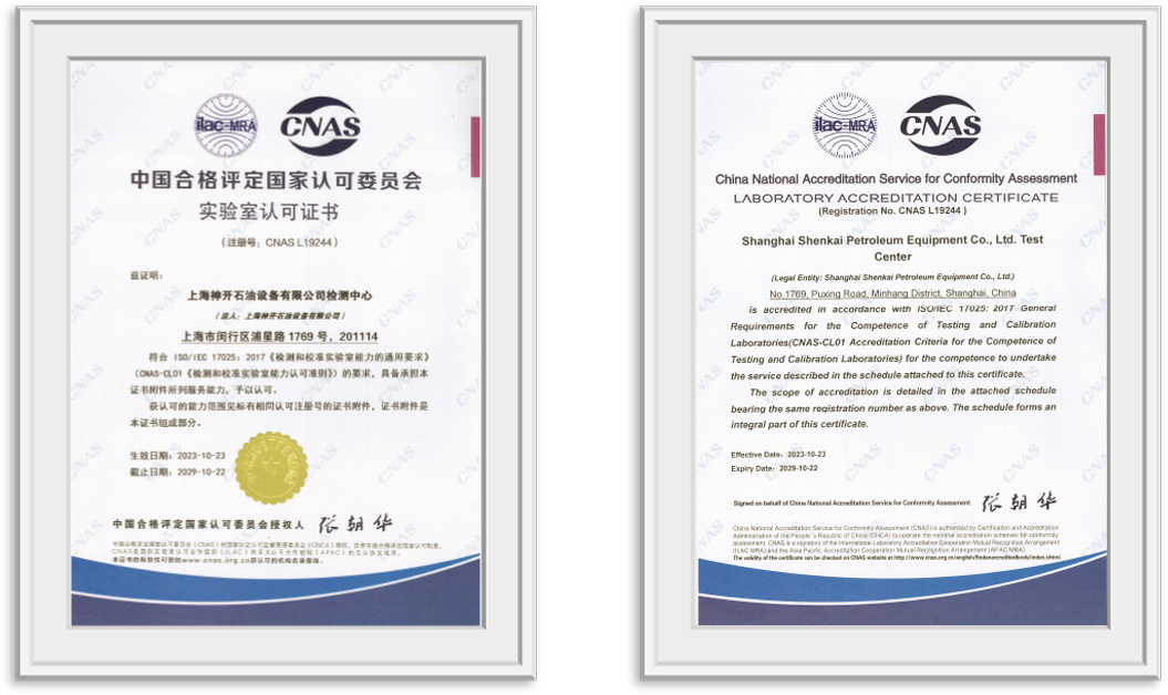 Ö¤Êé3.png Ö¤Êé3.png