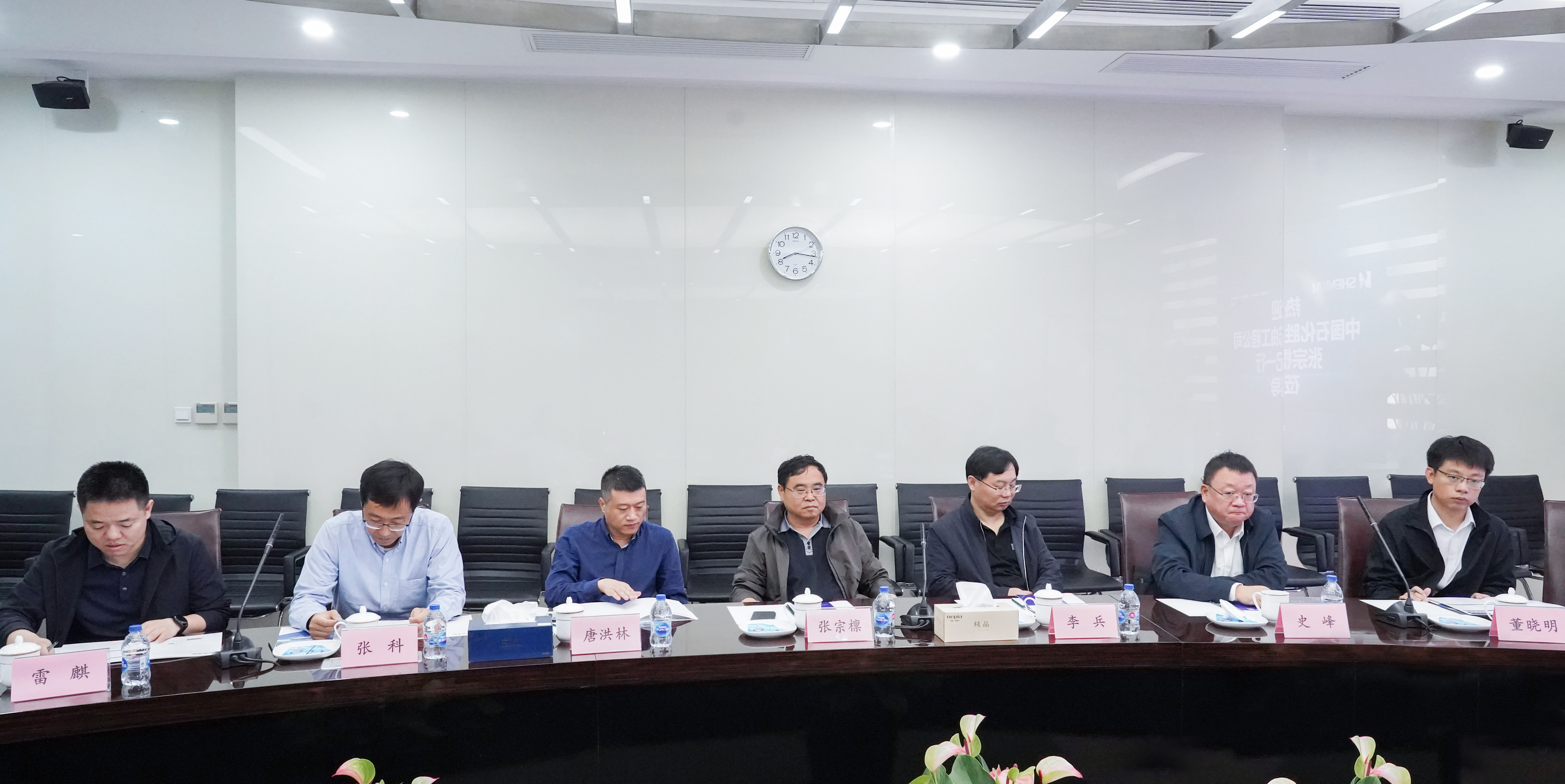 ΢ÐÅͼƬ_20231108130659.jpg ΢ÐÅͼƬ_20231108130659.jpg