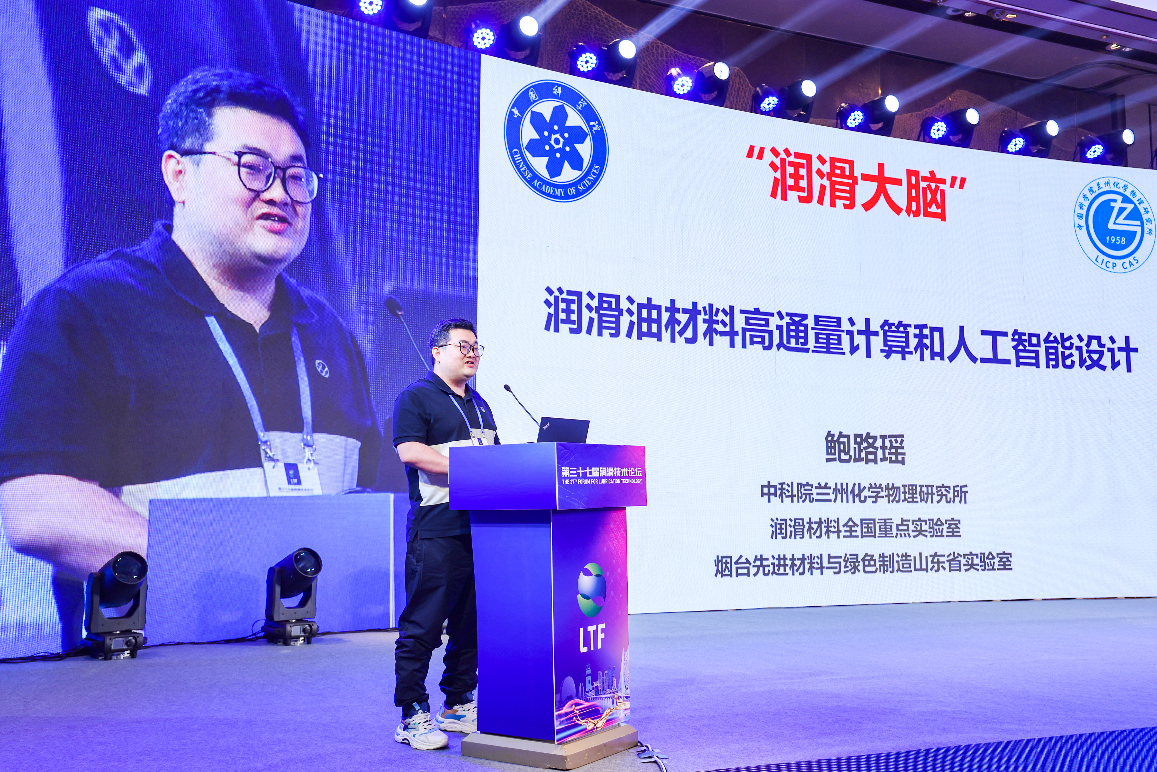 K1���������������ʮ�߽���������̳(ͼ3)