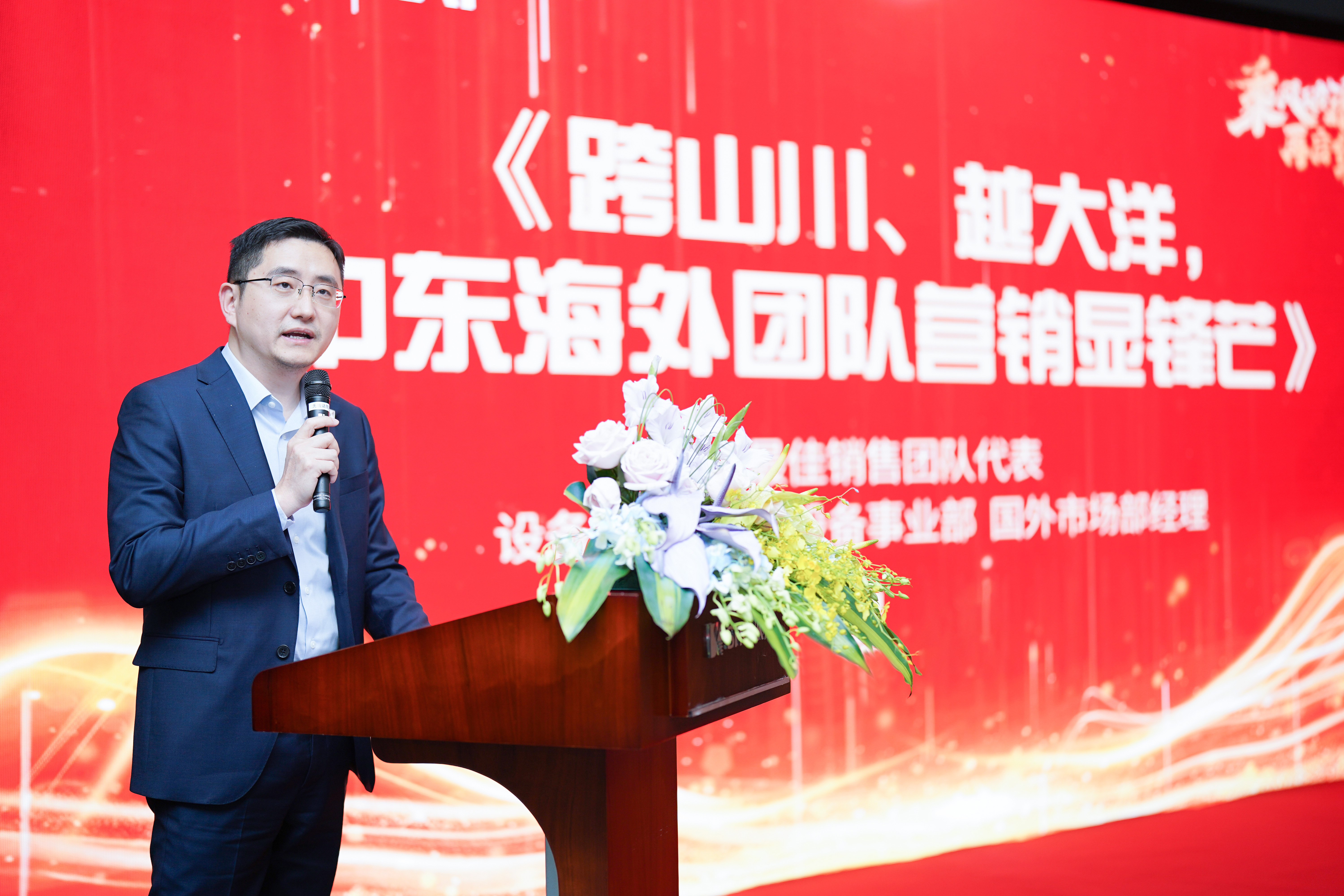 �˷��������������¡���K1�����ɷ�2023����ܽ��߱�����ʢ���ٿ�(ͼ2)