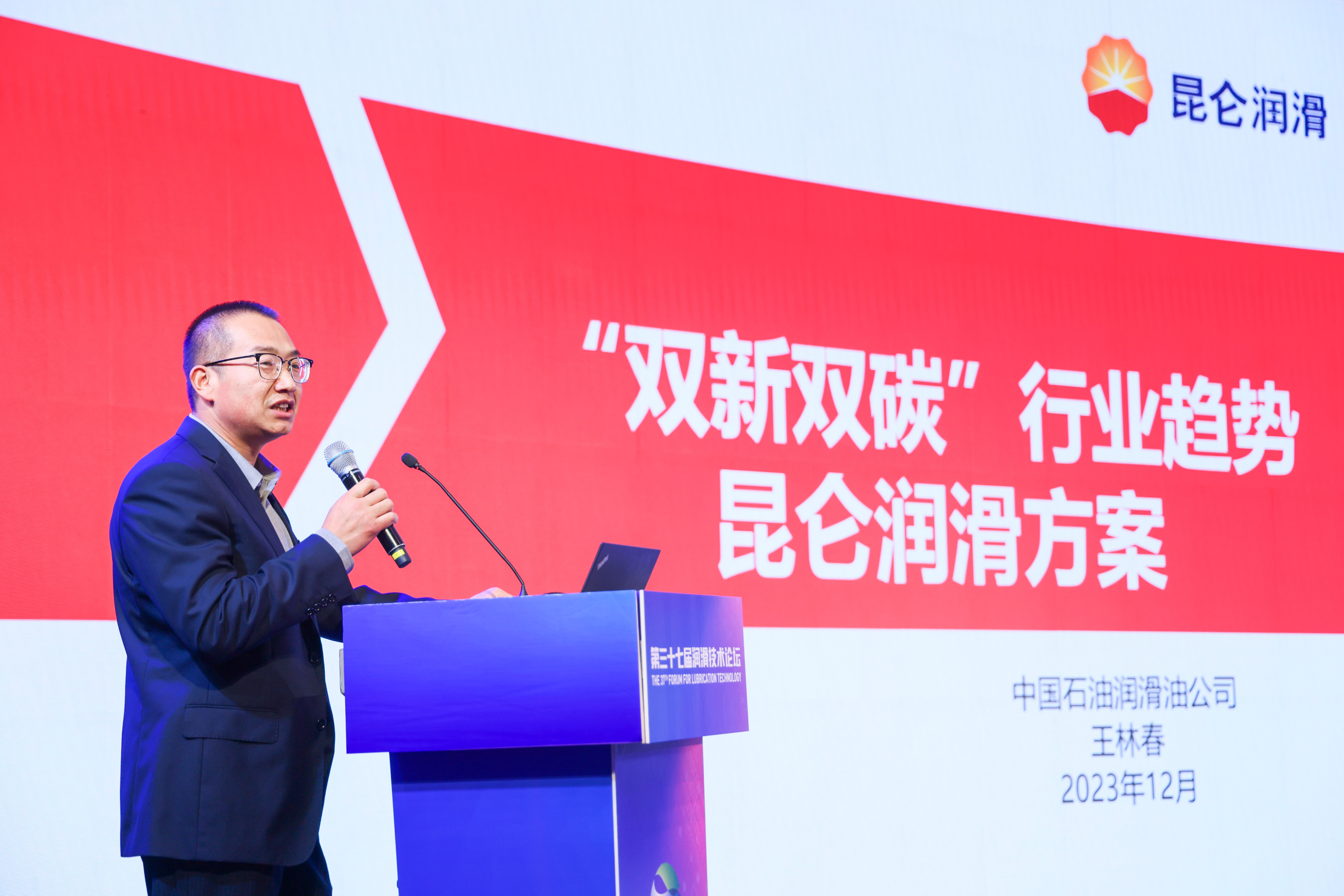 K1���������������ʮ�߽���������̳(ͼ2)