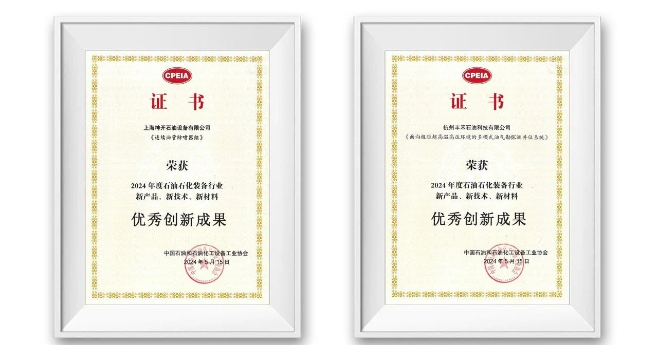 ���������ص���������������������K1�������������ʯ��ʯ��ױ����ҵ�Ƽ����(ͼ3)