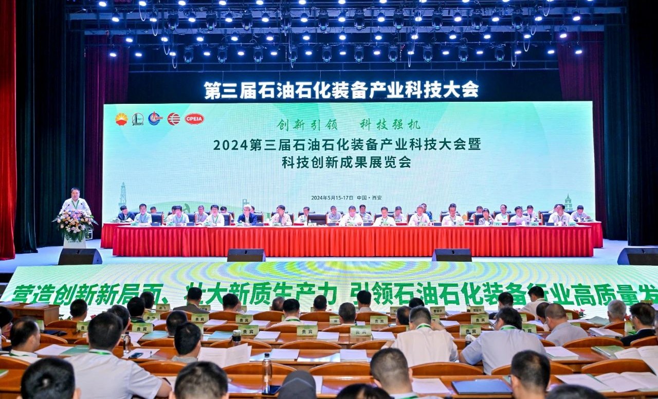 ���������ص���������������������K1�������������ʯ��ʯ��ױ����ҵ�Ƽ����(ͼ1)