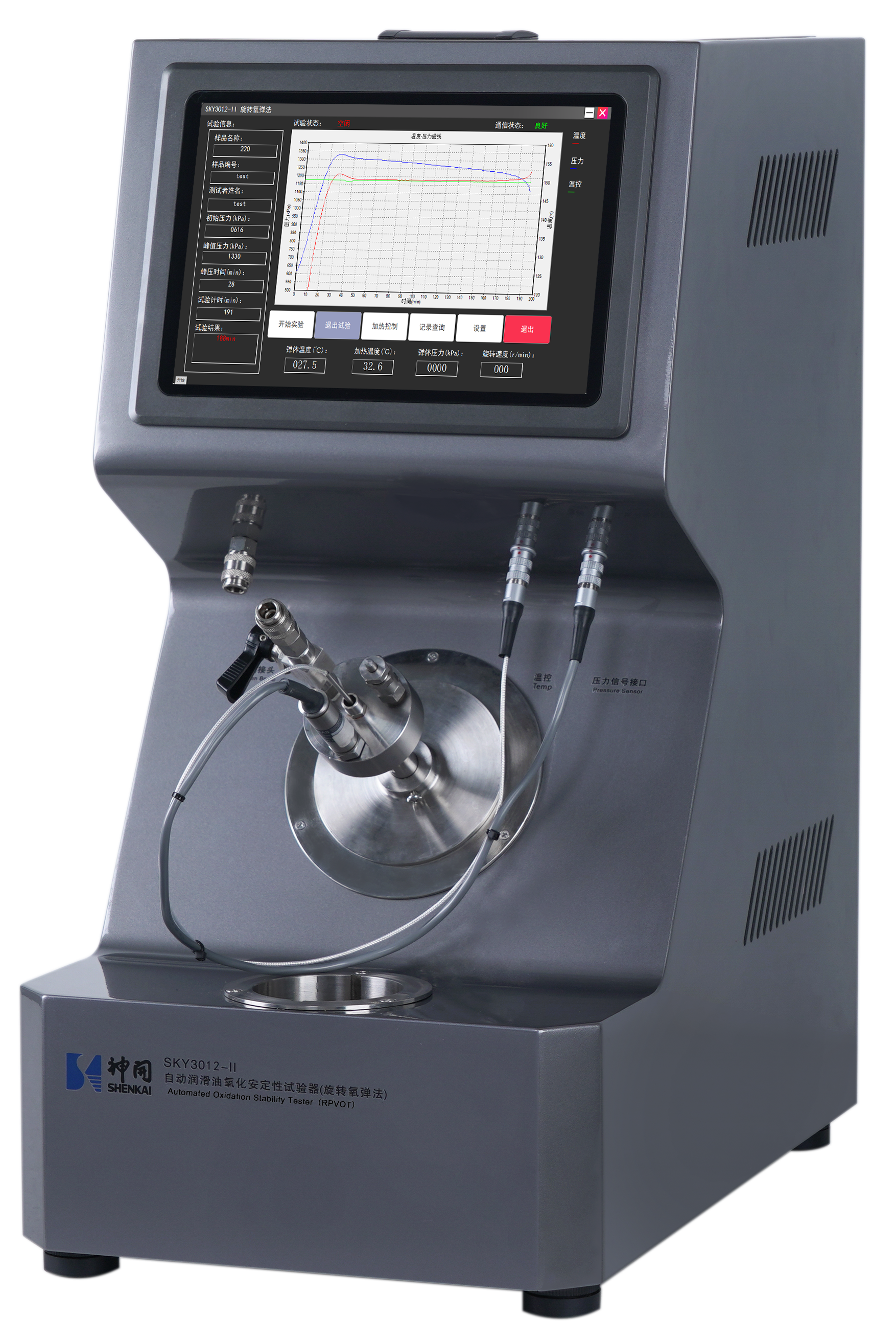 ΢ÐÅͼƬ_20240603110248.png ΢ÐÅͼƬ_20240603110248.png