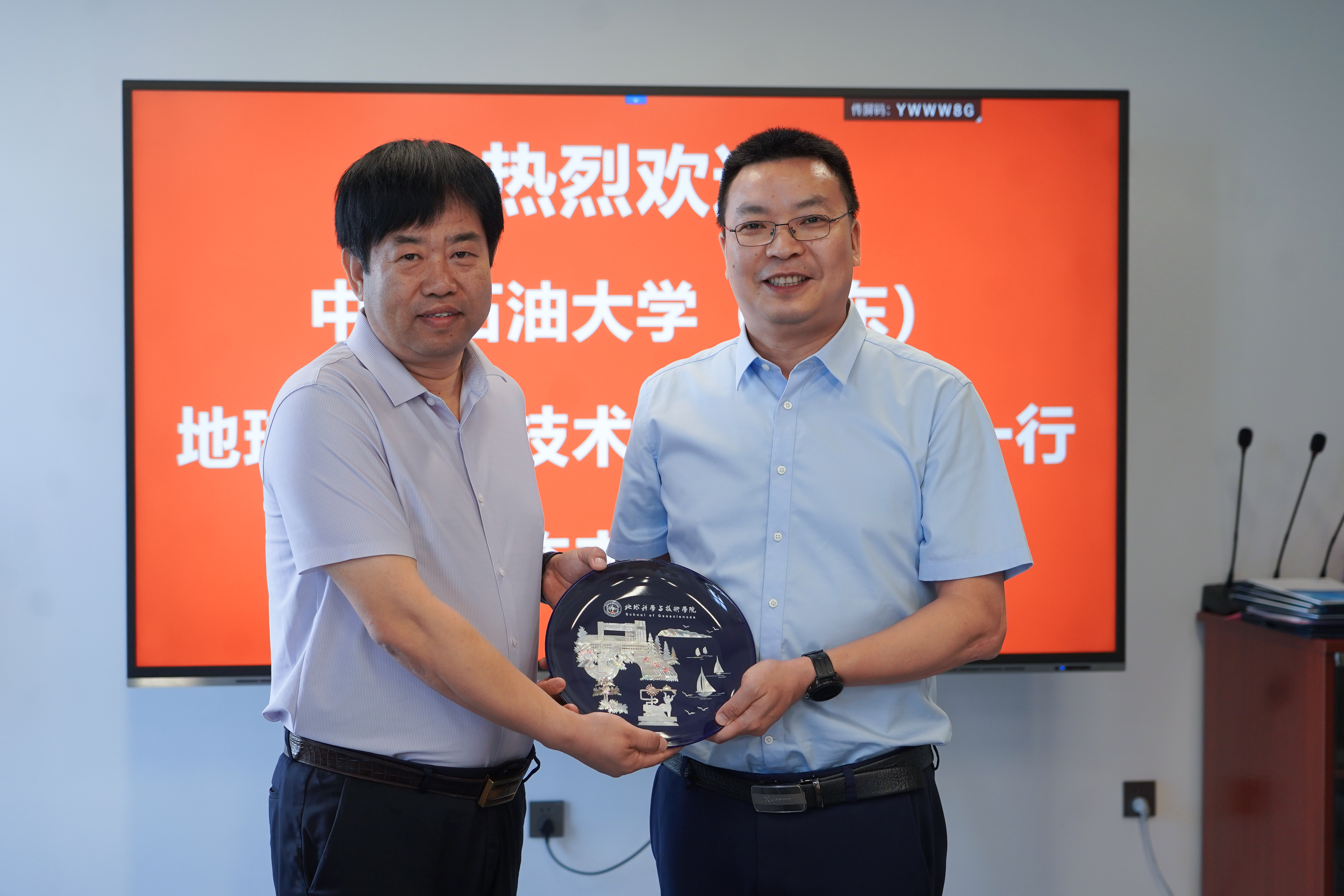 Я�ֹ�����������������K1����������й�ʯ�ʹ�ѧ��������ǩ���ѧ�м�У�󵳽���������Э��(ͼ3)