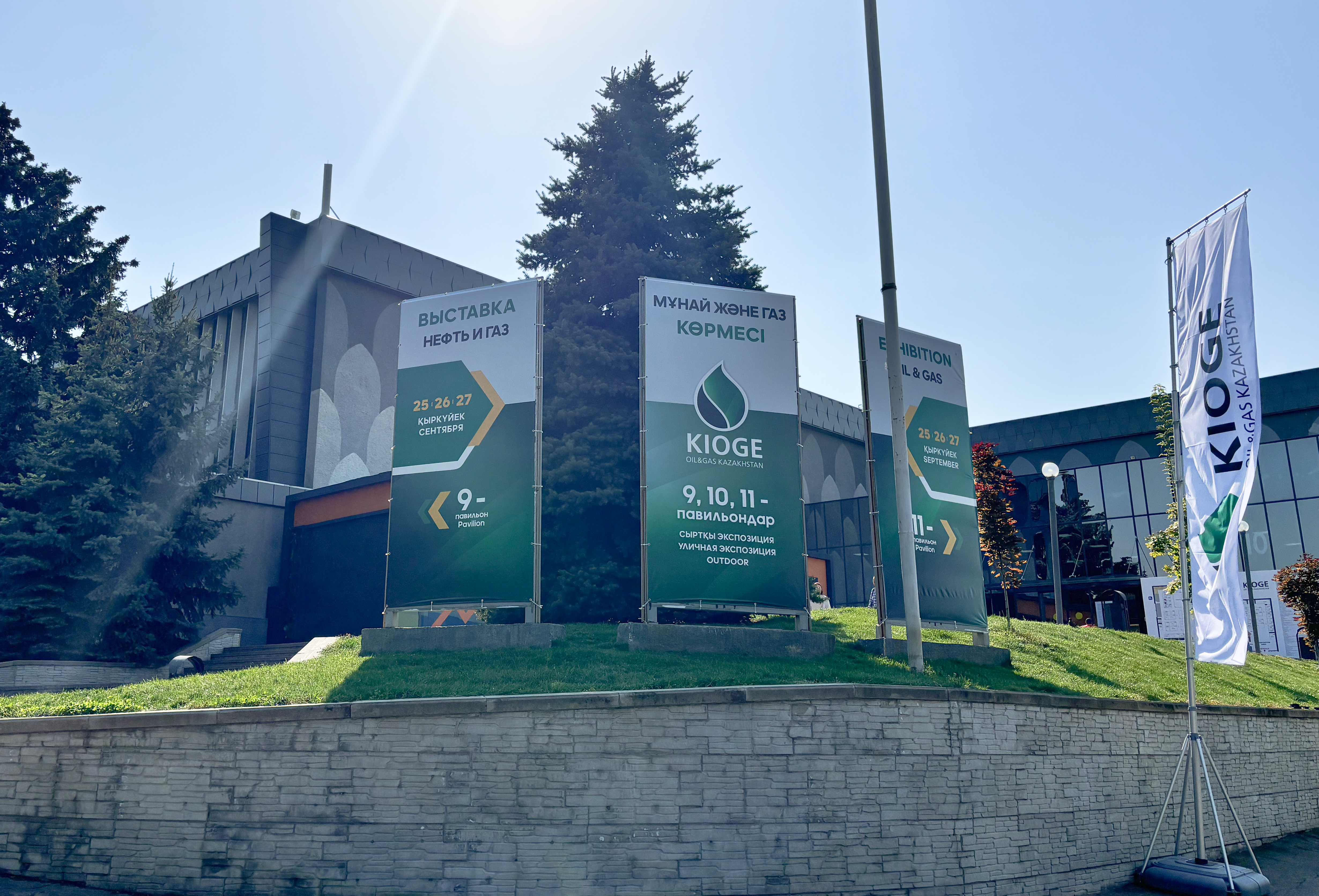 K1ÌåÓýÁÁÏàµÚ29½ì¹þÈø¿Ë˹̹¹ú¼ÊʯÓÍ×ÔÈ»ÆøÕ¹ÀÀ»á(ͼ1) K1ÌåÓýÁÁÏàµÚ29½ì¹þÈø¿Ë˹̹¹ú¼ÊʯÓÍ×ÔÈ»ÆøÕ¹ÀÀ»á(ͼ1)