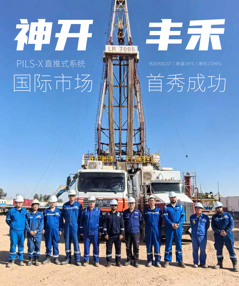 ΢ÐÅͼƬ_20241008085240.jpg ΢ÐÅͼƬ_20241008085240.jpg