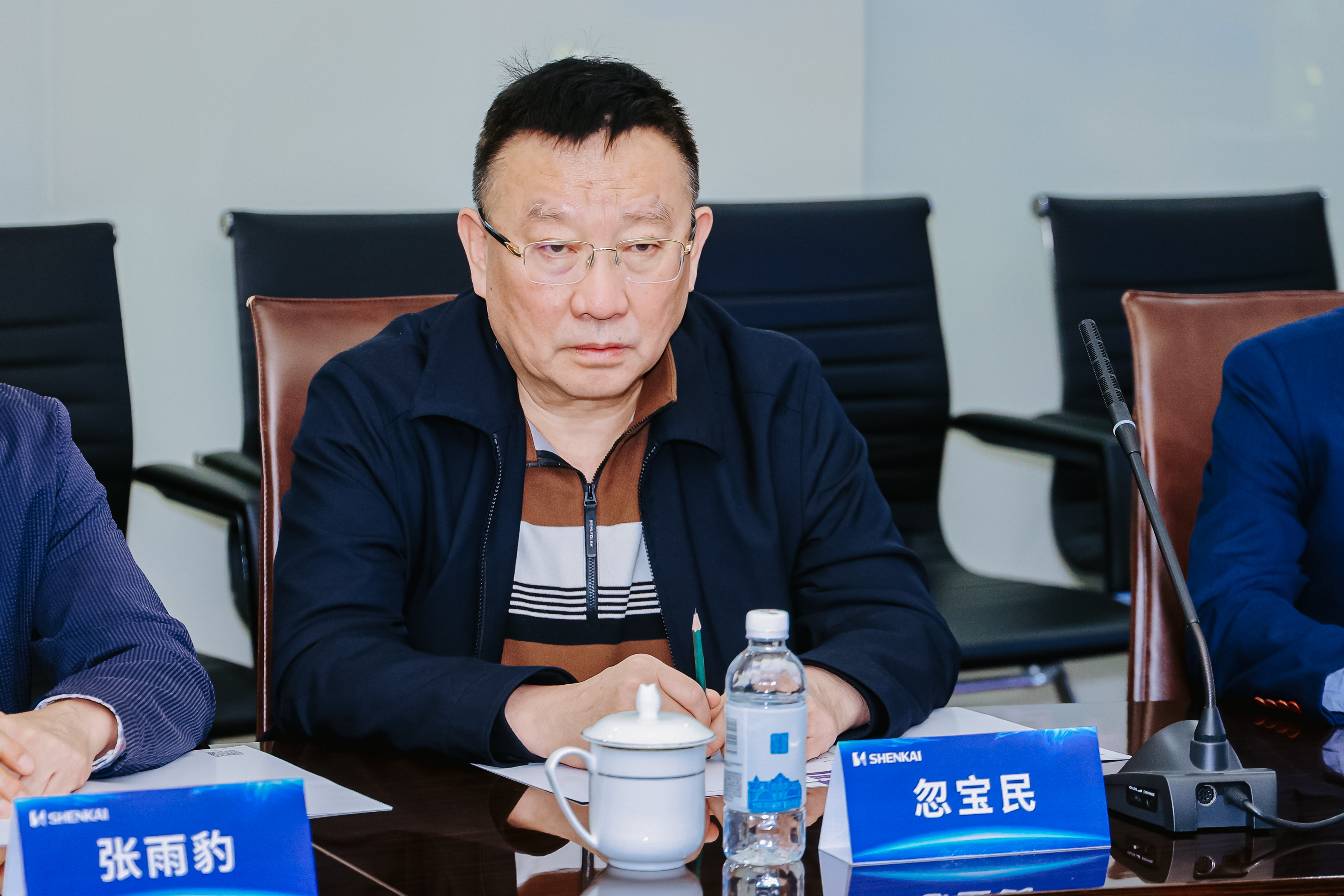 ÖÐʯÐÁõºê±ó»á³¤Ò»ÐÐݰÁÙK1ÌåÓýÂÃÐп¼²ì(ͼ7) ÖÐʯÐÁõºê±ó»á³¤Ò»ÐÐݰÁÙK1ÌåÓýÂÃÐп¼²ì(ͼ7)