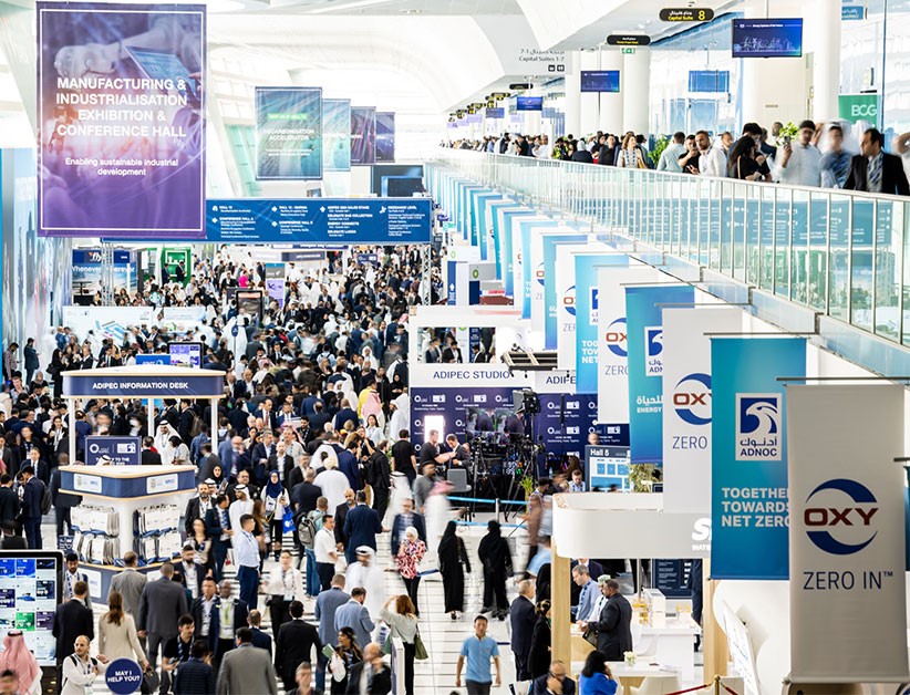 ADIPEC 2024 | K1ÌåÓýÁÁÏà°¢²¼Ôú±ÈʯÓÍÕ¹(ͼ1) ADIPEC 2024 | K1ÌåÓýÁÁÏà°¢²¼Ôú±ÈʯÓÍÕ¹(ͼ1)