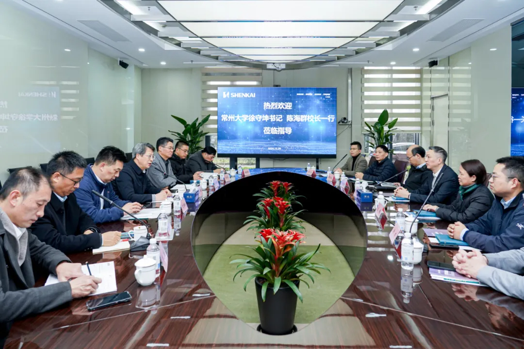 ³£ÖÝ´óѧÐìÊØÀ¤Êé¼Ç¡¢³Âº£ÈºÐ£³¤Ò»ÐÐݰÁÙK1ÌåÓýÂÃÐп¼²ì(ͼ1) ³£ÖÝ´óѧÐìÊØÀ¤Êé¼Ç¡¢³Âº£ÈºÐ£³¤Ò»ÐÐݰÁÙK1ÌåÓýÂÃÐп¼²ì(ͼ1)