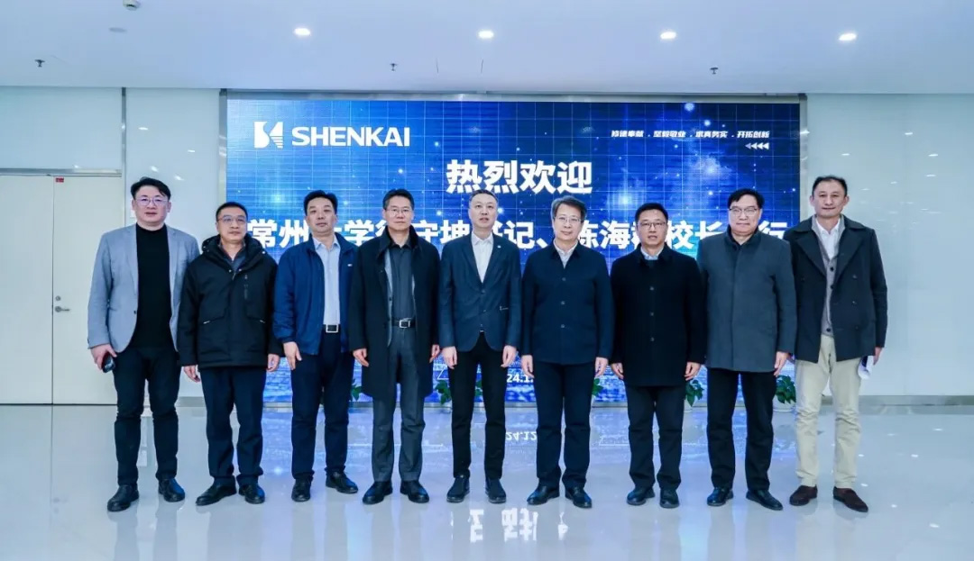 ³£ÖÝ´óѧÐìÊØÀ¤Êé¼Ç¡¢³Âº£ÈºÐ£³¤Ò»ÐÐݰÁÙK1ÌåÓýÂÃÐп¼²ì(ͼ6) ³£ÖÝ´óѧÐìÊØÀ¤Êé¼Ç¡¢³Âº£ÈºÐ£³¤Ò»ÐÐݰÁÙK1ÌåÓýÂÃÐп¼²ì(ͼ6)