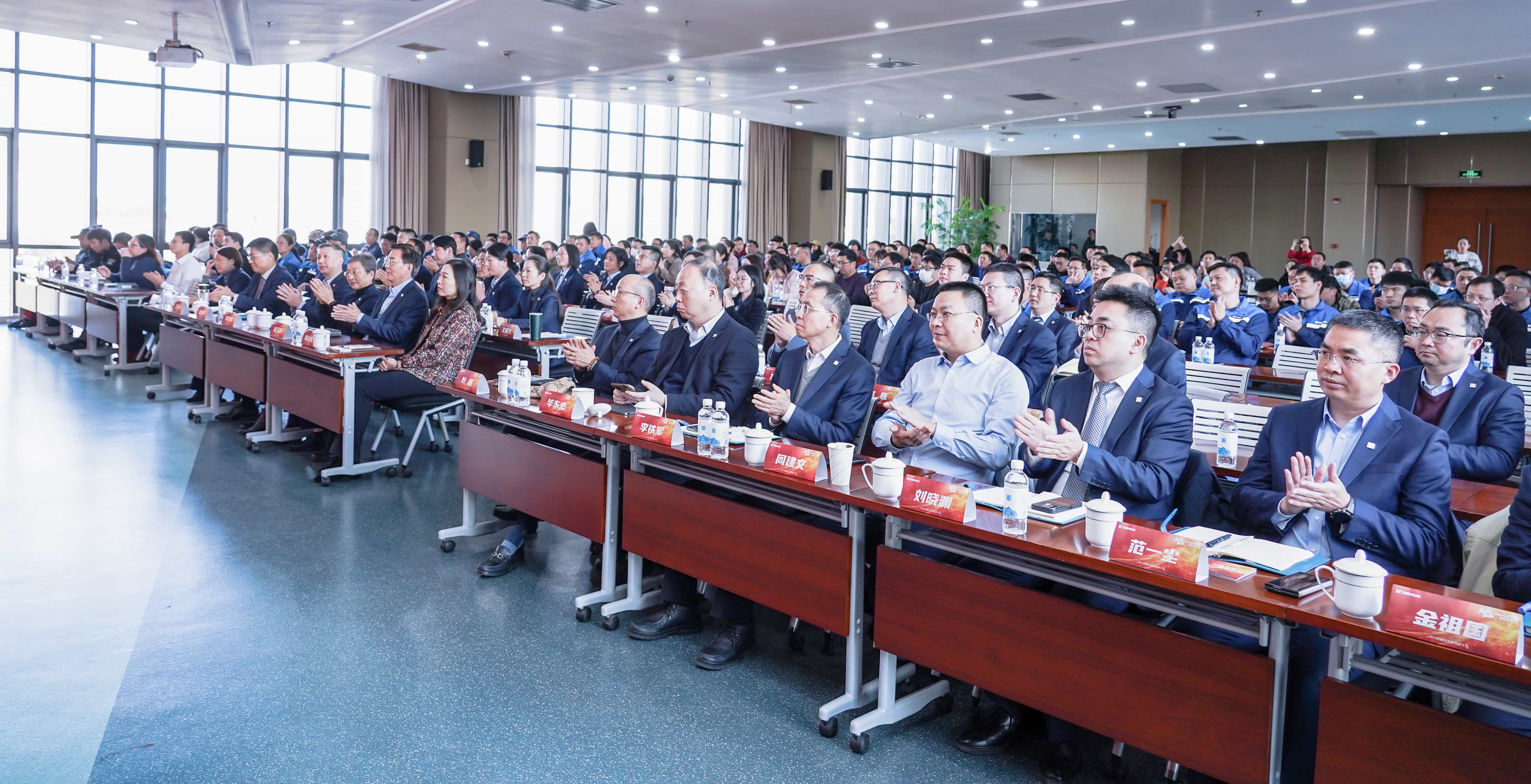 ÐÐÎÈÖÂÔ¶£¬½ø¶øÓÐΪ¡ª¡ªK1ÌåÓý¹É·Ý2024Äê¶È×ܽáôß±íÑï´ó»áÊ¢´óÕÙ¿ª(ͼ7) ÐÐÎÈÖÂÔ¶£¬½ø¶øÓÐΪ¡ª¡ªK1ÌåÓý¹É·Ý2024Äê¶È×ܽáôß±íÑï´ó»áÊ¢´óÕÙ¿ª(ͼ7)