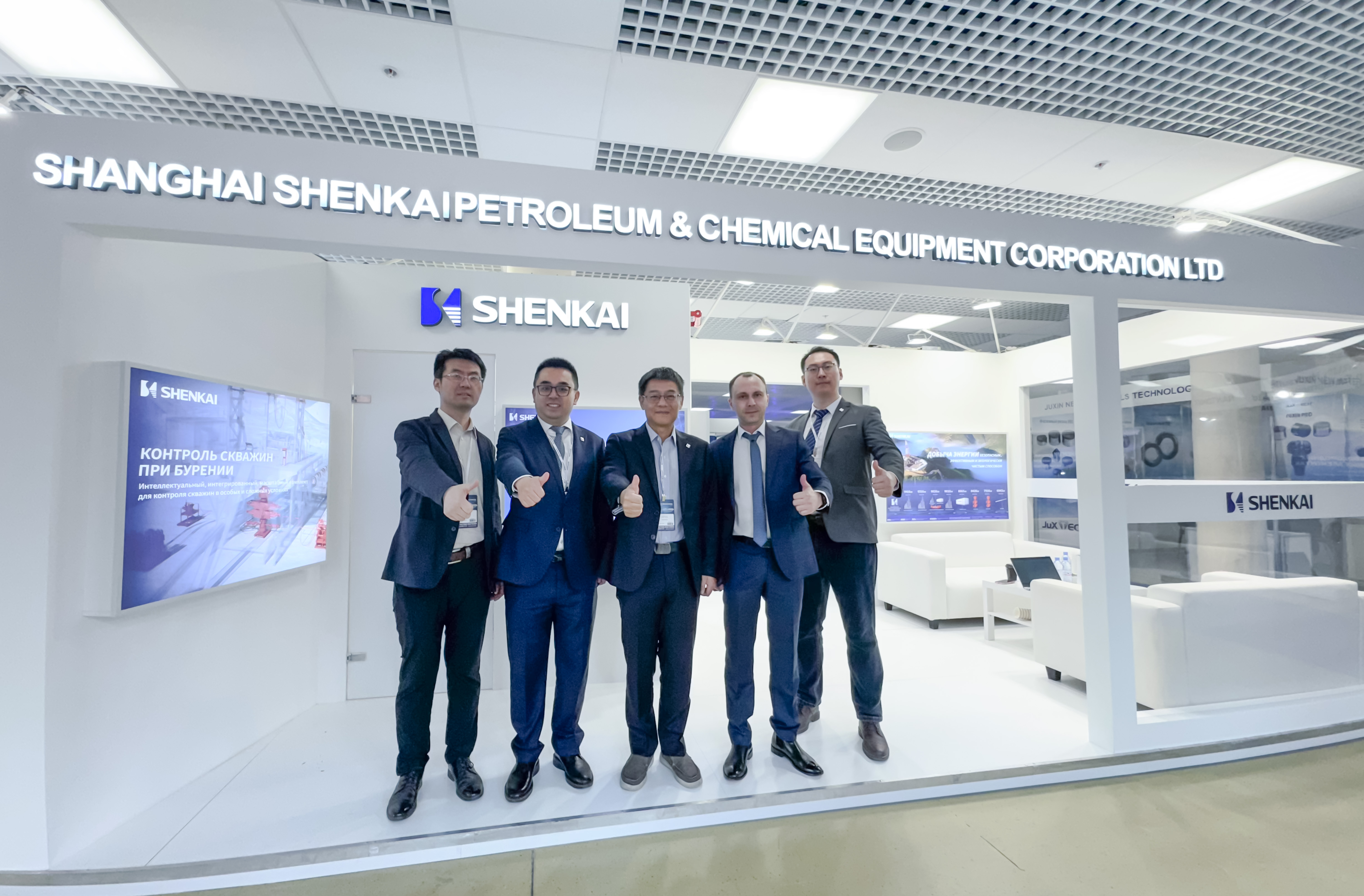 ΢ÐÅͼƬ_20250418135404.jpg ΢ÐÅͼƬ_20250418135404.jpg