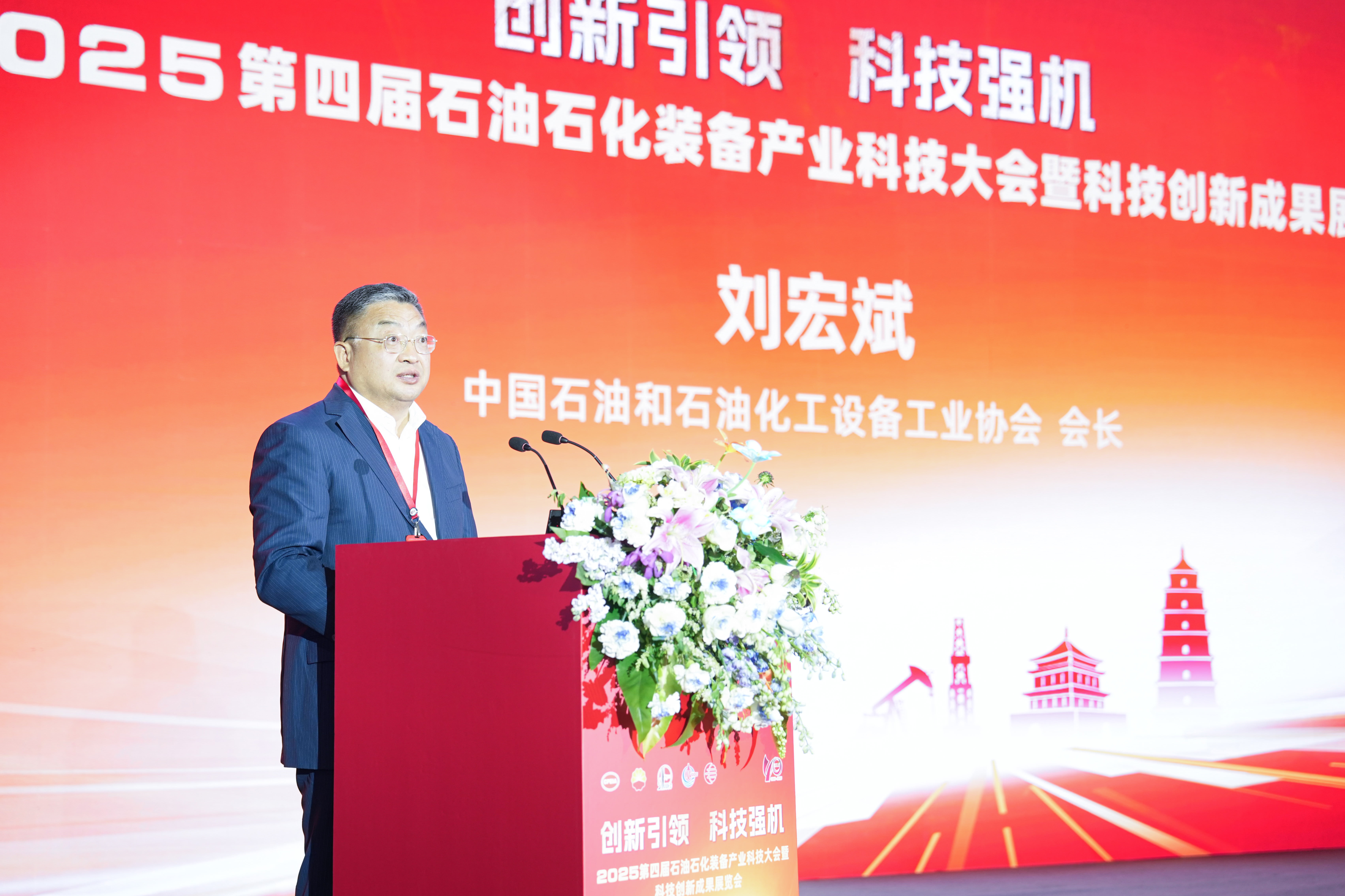 Á¢ÒìÒýÁì¡¢¿Æ¼¼Ç¿»ú¡ª¡ªK1ÌåÓý¼ÓÈëµÚËĽìʯÓÍʯ»¯×±±¸¹¤Òµ¿Æ¼¼´ó»áô߿Ƽ¼Á¢ÒìЧ¹ûÕ¹ÀÀ»á(ͼ4) Á¢ÒìÒýÁì¡¢¿Æ¼¼Ç¿»ú¡ª¡ªK1ÌåÓý¼ÓÈëµÚËĽìʯÓÍʯ»¯×±±¸¹¤Òµ¿Æ¼¼´ó»áô߿Ƽ¼Á¢ÒìЧ¹ûÕ¹ÀÀ»á(ͼ4)