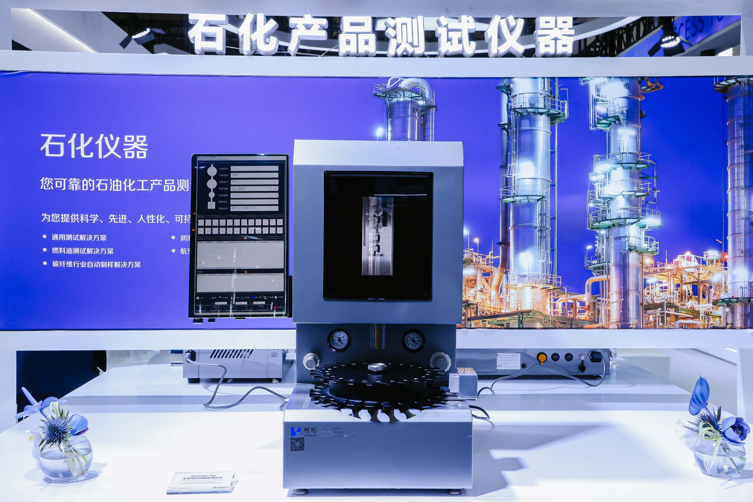 ϲѶ£¡K1ÌåÓýÒÇÆ÷ÈÙâß¿ÉÒ»Á¬º½¿ÕȼÁϽðÒí½±ÊÖÒÕ׿Խ½±(ͼ2) ϲѶ£¡K1ÌåÓýÒÇÆ÷ÈÙâß¿ÉÒ»Á¬º½¿ÕȼÁϽðÒí½±ÊÖÒÕ׿Խ½±(ͼ2)