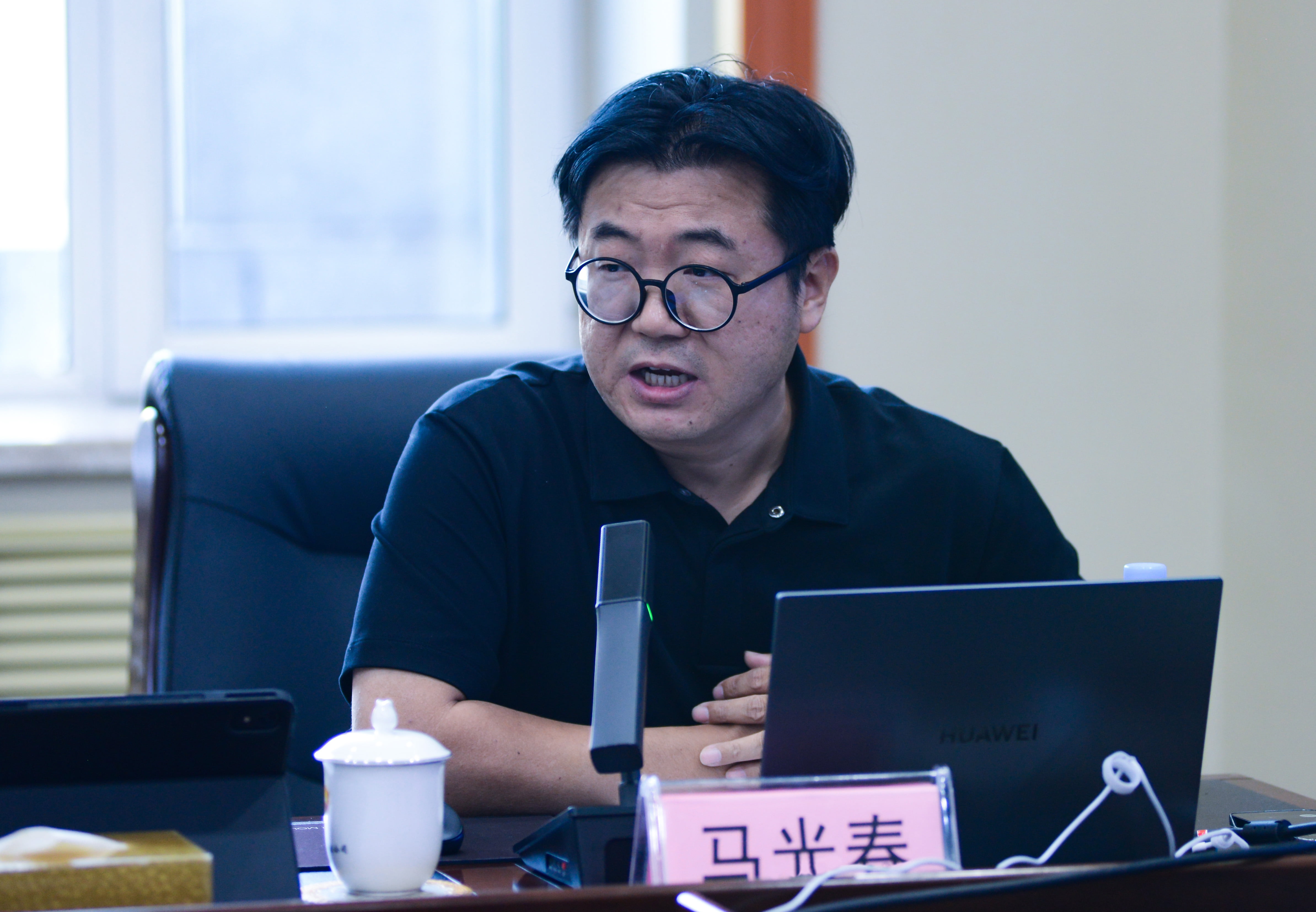 ΢ÐÅͼƬ_20250623153607.jpg ΢ÐÅͼƬ_20250623153607.jpg