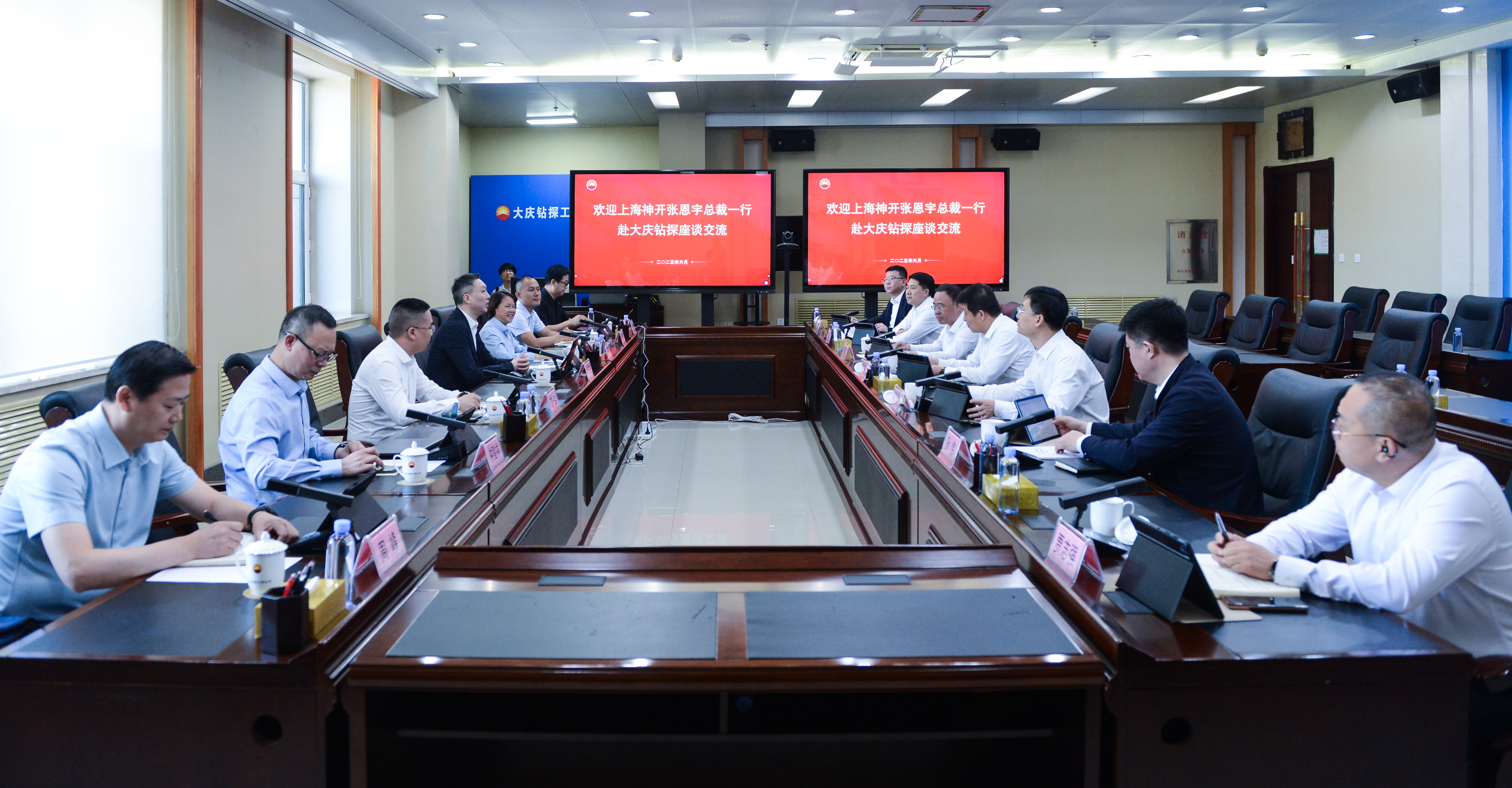 ΢ÐÅͼƬ_20250623153555.jpg ΢ÐÅͼƬ_20250623153555.jpg