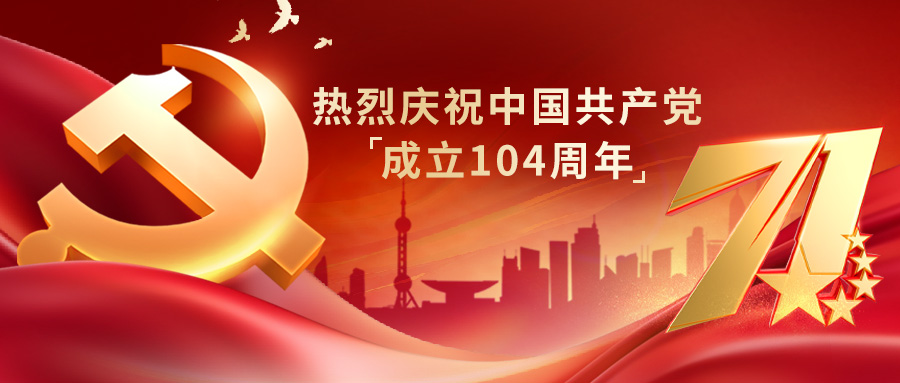 ׷Ѱ�����㼣�����س���ʹ������K1������֯��չ������һ�����⵳���˶�(ͼ1)