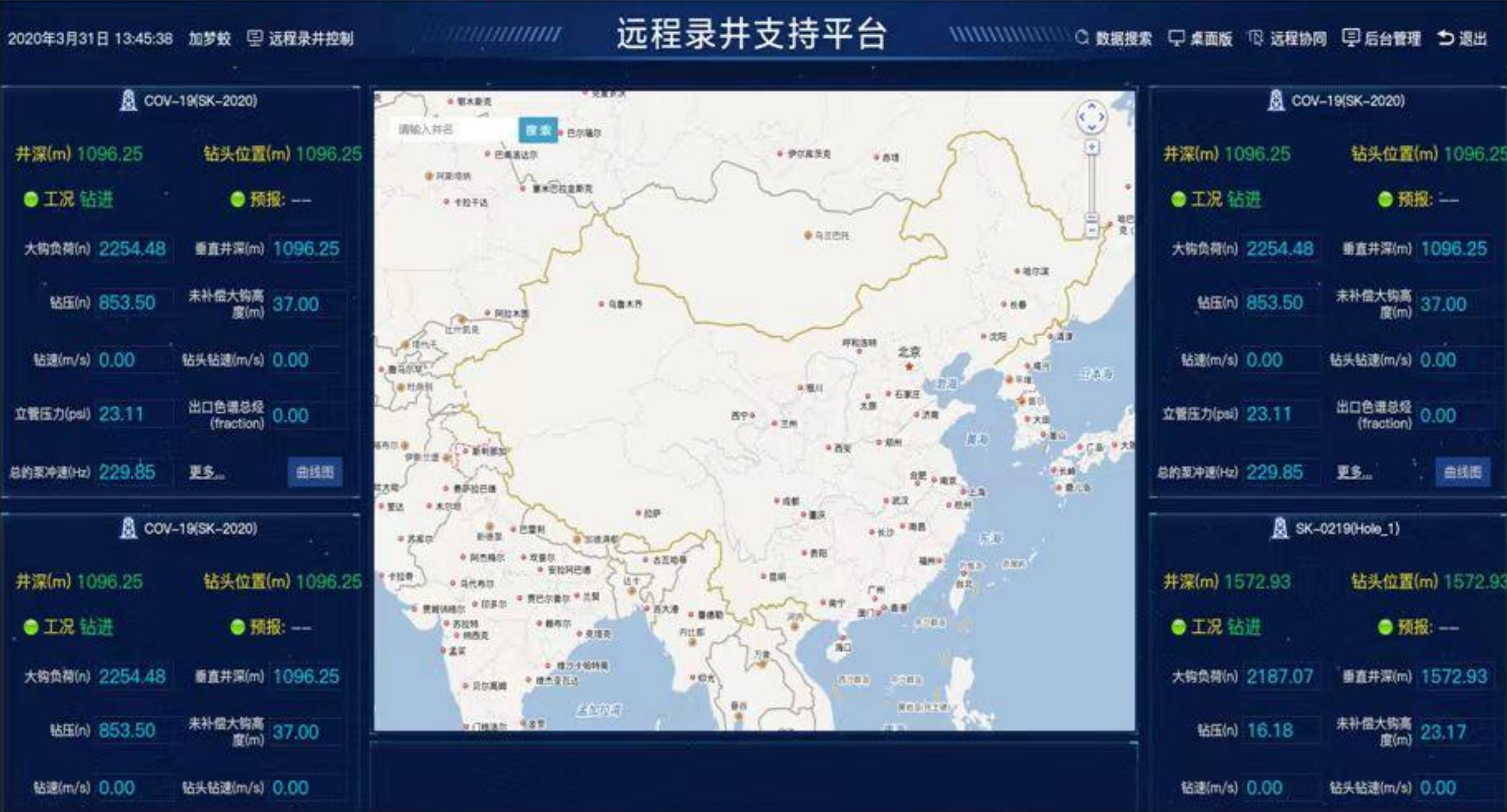 ϲѶ£¡K1ÌåÓý¿Æ¼¼¡¶»ùÓÚAIÊÖÒÕµÄÓÍÆø¿±Ì½·þÎñƽ̨¡·»ñÉϺ£ÊÐÖ¸µ¼×ʽðÄê¶ÈÊ×ÅúÖ§³ÖÏîÄ¿(ͼ2) ϲѶ£¡K1ÌåÓý¿Æ¼¼¡¶»ùÓÚAIÊÖÒÕµÄÓÍÆø¿±Ì½·þÎñƽ̨¡·»ñÉϺ£ÊÐÖ¸µ¼×ʽðÄê¶ÈÊ×ÅúÖ§³ÖÏîÄ¿(ͼ2)