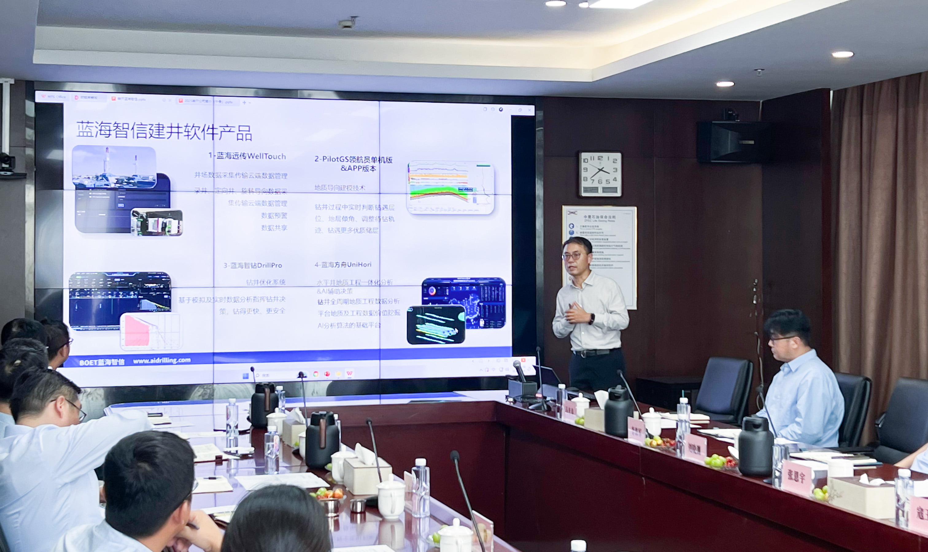 K1ÌåÓý¹É·Ý×ܲÃÒ»Ðи°ÖÐÂüʯÓͽ»Á÷(ͼ2) K1ÌåÓý¹É·Ý×ܲÃÒ»Ðи°ÖÐÂüʯÓͽ»Á÷(ͼ2)