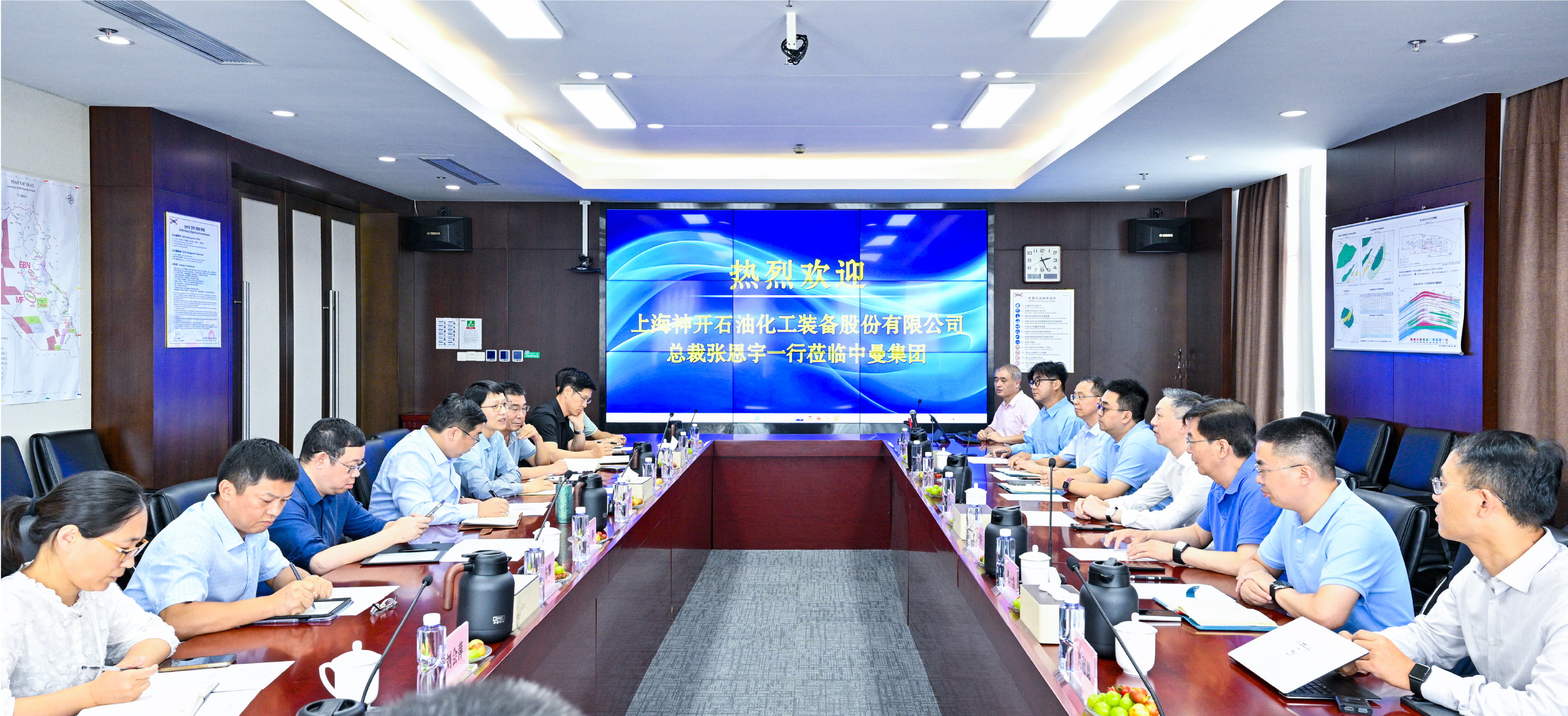 K1ÌåÓý¹É·Ý×ܲÃÒ»Ðи°ÖÐÂüʯÓͽ»Á÷(ͼ1) K1ÌåÓý¹É·Ý×ܲÃÒ»Ðи°ÖÐÂüʯÓͽ»Á÷(ͼ1)